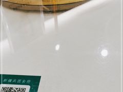 -新疆兵团食府清真(马连道店)