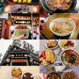 武汉旅游✨两天打卡武汉地标🌸超全攻略