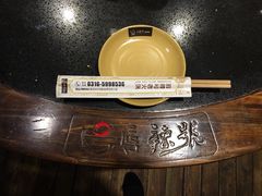 -唇辣号重庆老火锅(燕郊鑫乐汇店)