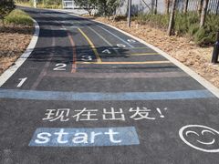 -水月周庄铂尔曼酒店-水月荟中餐厅