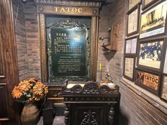 -塔道斯西餐厅(中央大街店)