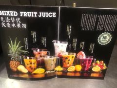 -高第街56号港式餐厅(山大路店)