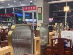 -日月永和中国餐饮名店(凤凰店)
