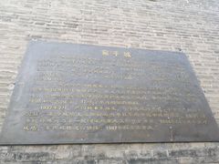 -中国人民抗日战争纪念馆