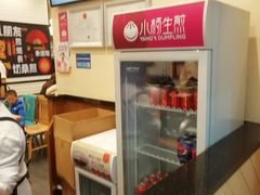 -小杨生煎(周浦万达店)