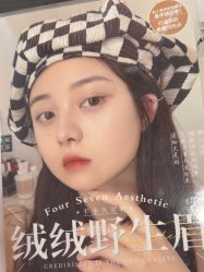 -四七美学·半永久纹眉