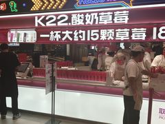 -松雷商业(南岗店)