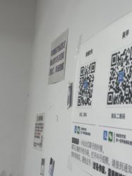 -尤米一站式美甲美睫