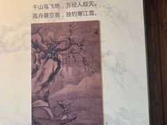 -零陵古城