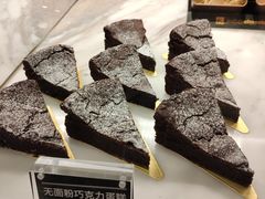 -Awfully Chocolate(来福士广场店)