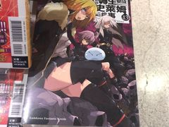 -诚品(信义店)