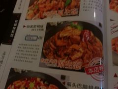 菜单-东北农家院·铁锅炖(莘庄店)