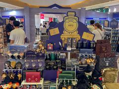 -天河城购物中心