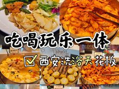 -涨巢·潮玩水疗局