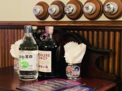 -IMUSE BARBER SHOP