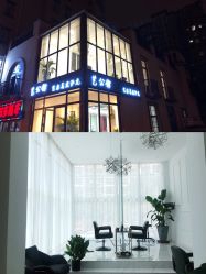 -CHIC 国潮男士发型