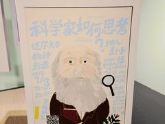 -中国近现代新闻出版博物馆