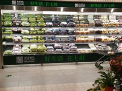 -七鲜超市(万向城店)