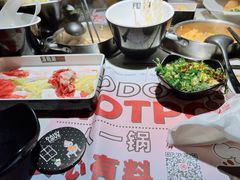 -汤岛涮小火锅(温州龙湾万达店)