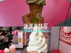 -龙湖杭州滨江天街