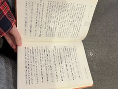 -覔书店(壹方城店)