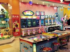 -汤姆熊欢乐世界(红博会展购物广场店)