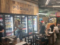 -破店肥哈·东北烧烤·夜宵(南山保利店)