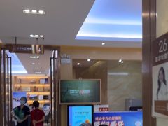 -佛山中大口腔医院·市二级口腔专科医院