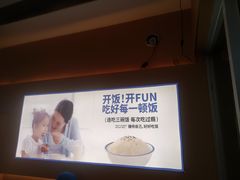 -膳当家黄焖鸡米饭(下沙宝龙店)