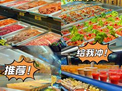 -苏格里岛自助烤肉海鲜火锅(成都金牛万达店)
