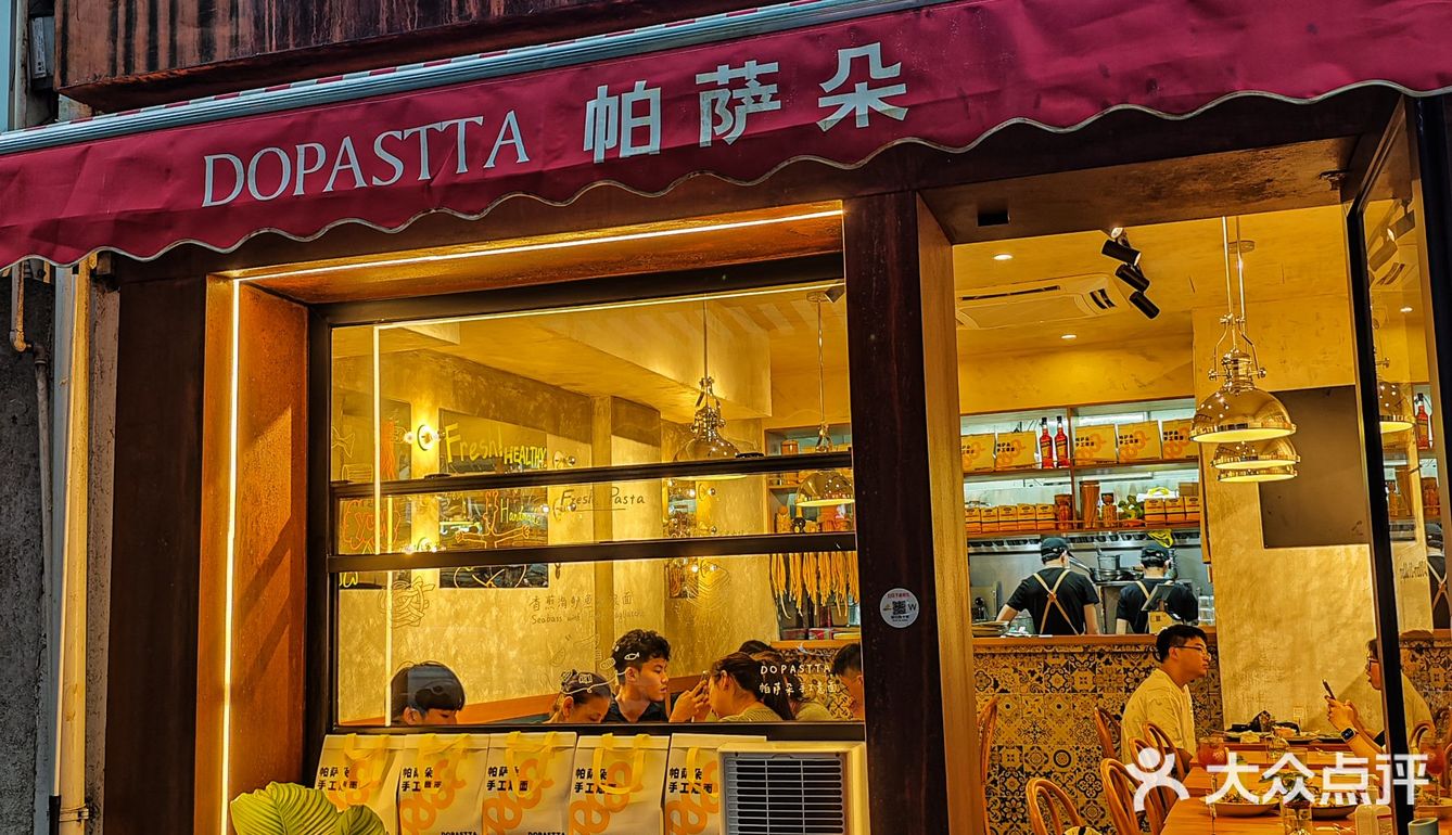 这样水准de千层面才能赚到我的💰