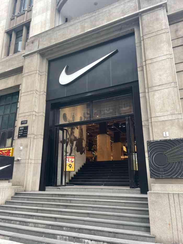 nike耐克(万达广场店)-"圣诞刚过,元旦快来了,给你们提前看下有没.