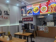 -黔江鸡杂•剁椒卤肉饭(蟠龙小学店)