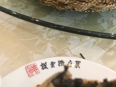 -披云山庄