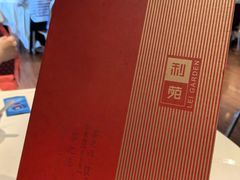 -利苑酒家(合景国际金融广场店)