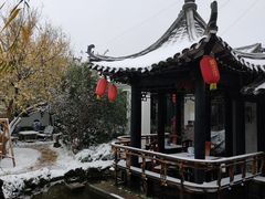 -膳和缘炒鸡店(南门路店)
