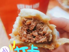 牛肉馅儿煎包-老槐树煎包
