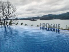 -天目湖涵田半山温泉