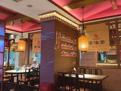 -老淮安·淮安菜(周恩来纪念馆店)