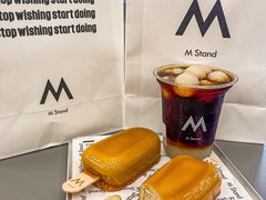 -M Stand(西安大悦城店)