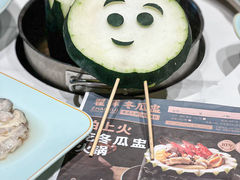 -翟辉冬瓜盅火锅(南村万博店)