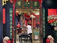 -誉八仙粤菜(万象天地店)