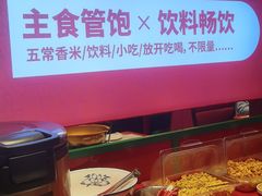 -南锣南门