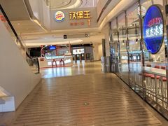 -LuOne凯德晶萃广场(徐家汇路店)