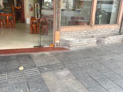 -阿三麻蓉汤圆(顺光大厦店)
