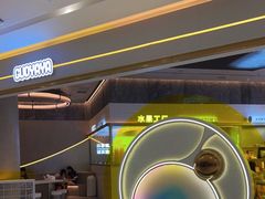 -果呀呀(国金街店)
