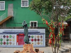 -百里峡七彩艺术小镇