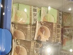 -味多美蛋糕(回龙观东大街店)