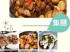 -华德来餐厅(集美店)
