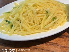 黄壤土豆丝醋溜-老板恋上鱼(印象城店)